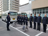 北京市保安服務操作規程