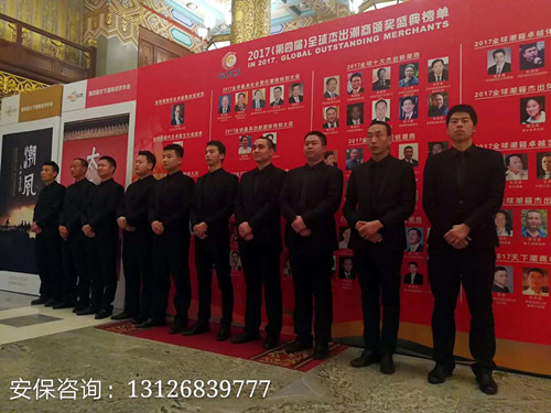 微信圖片_20180902092932_副本.jpg