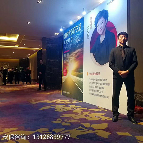微信圖片_20180820180204_副本.jpg