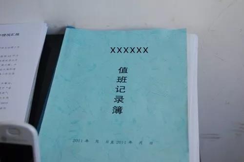 微信圖片_20180719230241.jpg